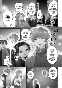 Page 2 of Sanran Play Pink Blue | Oviposition Play Pink Blue