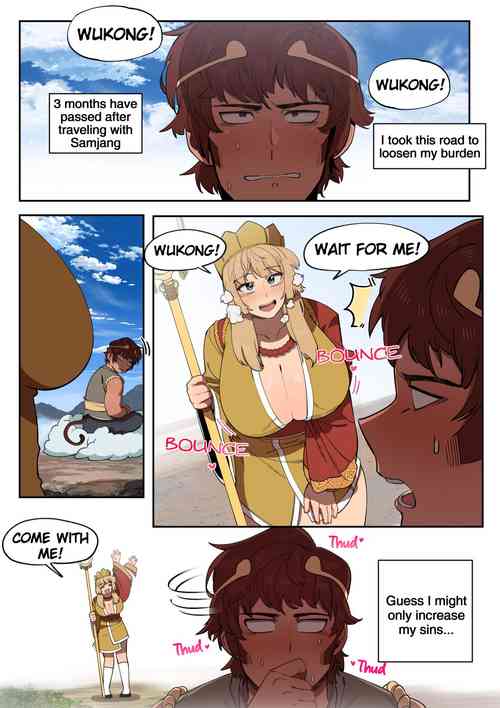 Journey to the West (english)