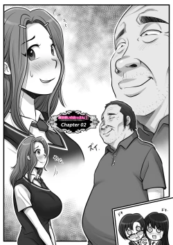 Page 189 of Mahōtsukai no Ossan 13