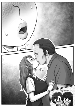 Page 190 of Mahōtsukai no Ossan 13