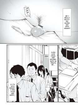 Page 23 of Sensei dattara...