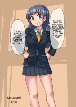 Page 45 of Cool Bishoujo Remodeling Ch1-23