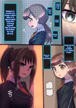 Page 73 of Cool Bishoujo Remodeling Ch1-23