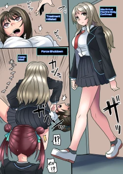 Page 91 of Cool Bishoujo Remodeling Ch1-23