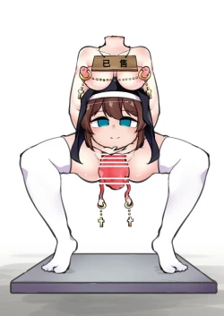 Page 9 of 修女酱奔向主的身边