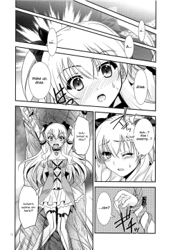 Page 11 of Kuroi Rekishi no Kyousoukyoku