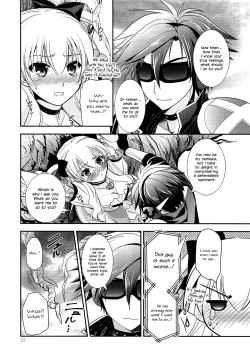 Page 21 of Kuroi Rekishi no Kyousoukyoku