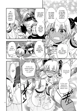 Page 23 of Kuroi Rekishi no Kyousoukyoku