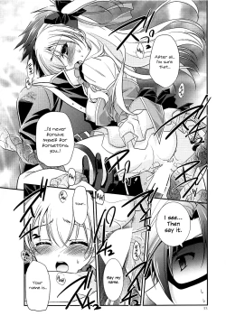 Page 32 of Kuroi Rekishi no Kyousoukyoku