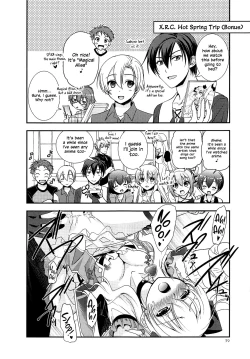 Page 38 of Kuroi Rekishi no Kyousoukyoku