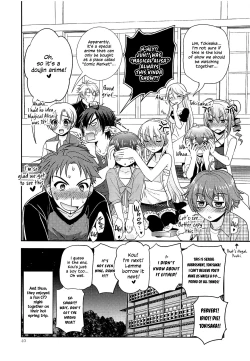 Page 39 of Kuroi Rekishi no Kyousoukyoku