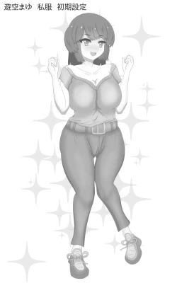 Page 41 of Yuri Netorare Yamiochi Mahou Shoujo Debris Sky