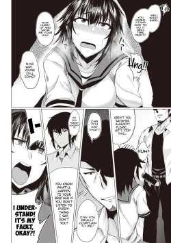 Page 28 of Makeinu e no Michi Zenpen + Chuuhen