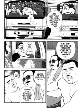 Page 4 of Yoshi Sukkya nenMan in the Passenger Seat
