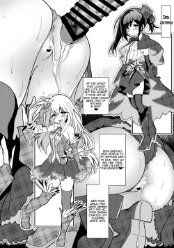 Page 127 of Mahou Shoujo Saimin PakopaCause Soushuuhen | Magical Girl Hypnosis Fucking Marathon Compilation