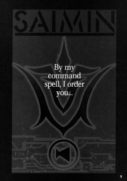 Page 2 of Mahou Shoujo Saimin PakopaCause Soushuuhen | Magical Girl Hypnosis Fucking Marathon Compilation