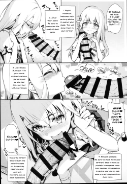 Page 67 of Mahou Shoujo Saimin PakopaCause Soushuuhen | Magical Girl Hypnosis Fucking Marathon Compilation
