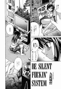 Page 330 of COMIC MEGAPLUS Vol.18