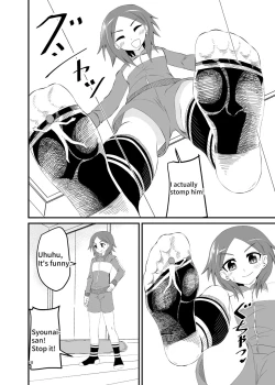 Page 17 of Socks Fetish