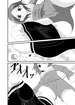 Page 23 of Socks Fetish