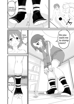 Page 25 of Socks Fetish