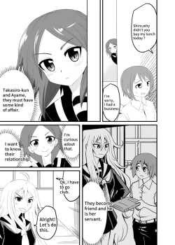 Page 2 of Socks Fetish