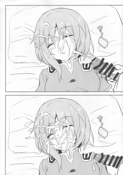 Page 6 of Ero Rakugaki Bon @ Reitaisai 16