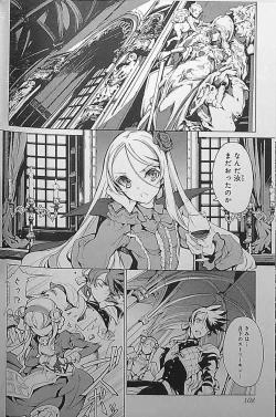 Page 6 of Eiyuu Senki - The World Conquest | Chapter 5