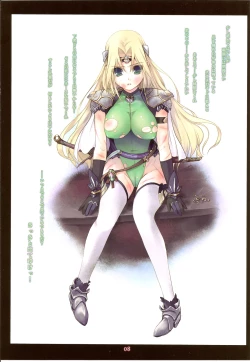 Page 8 of APOCALYPSE