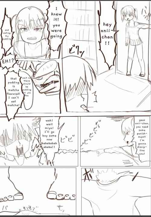 Download Sister Revenge