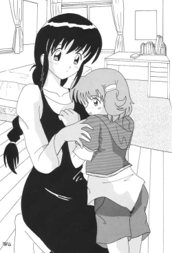 Page 18 of BM HAMTARO