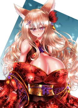 Page 2 of Yomeochi Kyuubi