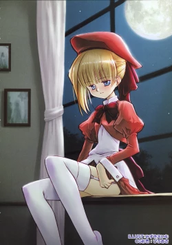 Page 13 of COMIC MEGAPLUS 2003-12 Vol.02