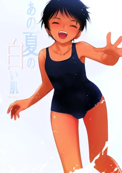 Page 51 of Ano Natsu no Shiroi Hada