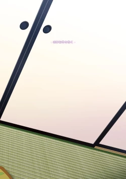 Page 21 of Suzuakan 2