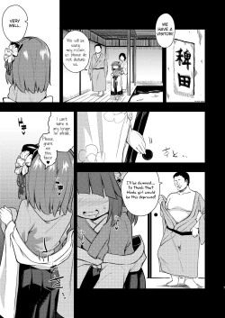 Page 6 of Suzuakan 2