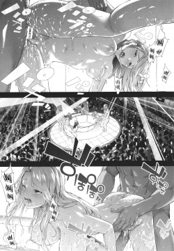 Page 166 of TS Revolution