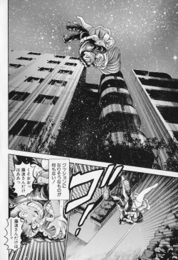 Page 171 of Little My Maid