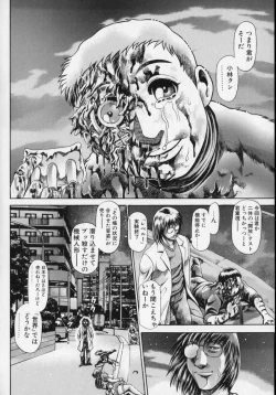 Page 177 of Little My Maid