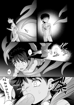 Page 13 of Jakyou no Shokushu, Jutai no Gi