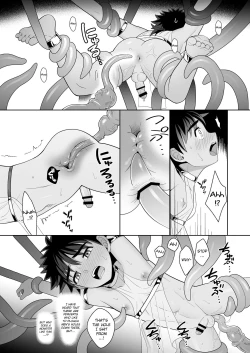 Page 16 of Jakyou no Shokushu, Jutai no Gi