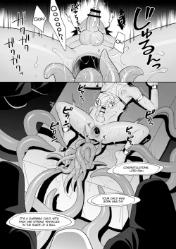 Page 35 of Jakyou no Shokushu, Jutai no Gi