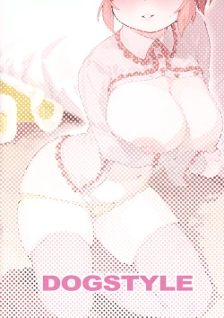 Page 31 of Tabegoro Bunny 2