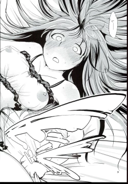 Page 22 of CINDERELLA WORD：ALEXANDRITE