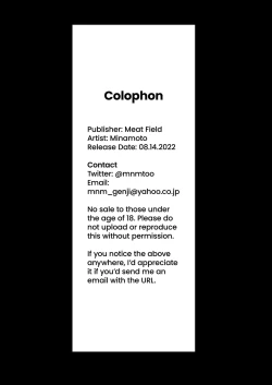 Page 31 of Batsuichi Komochi Zenpen | Divorced with a Child Part 1