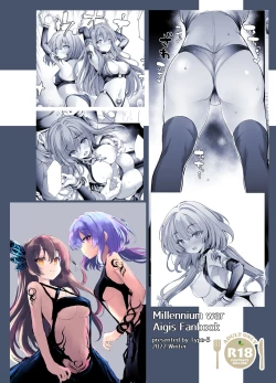 Page 27 of Tramchan ga Dorei Shijou ni Sennyuusuru Hon