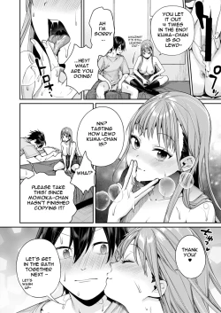 Page 34 of Shiro Gal Kanojo ga Dekita Riyuu | The reason why i was able to get a white gyaru girlfriend