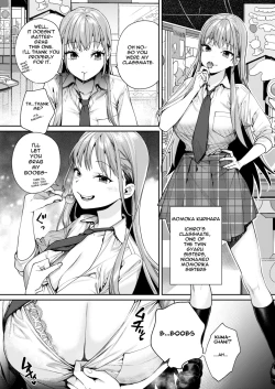 Page 4 of Shiro Gal Kanojo ga Dekita Riyuu | The reason why i was able to get a white gyaru girlfriend