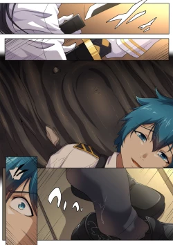 Page 8 of An Odyssey Upon Takao