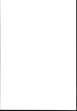 Page 2 of Haru-chin o Oshiro no You na Tatemono ni Tsurekomu Hon